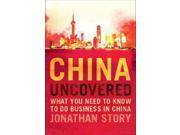 China Uncovered Financial Times Series 1