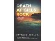 Death at Gills Rock Dave Cubiak Door County Mystery