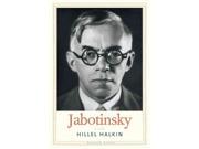 Jabotinsky Jewish Lives