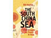 The South China Sea