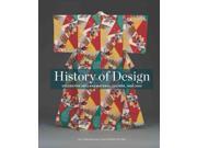 History of Design
