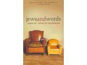 Jews and Words Reprint