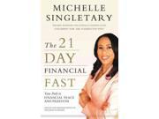 The 21 Day Financial Fast