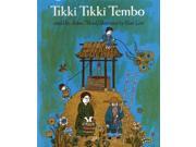 Tikki Tikki Tembo Reprint