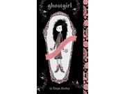 Ghostgirl Ghostgirl 1 Reprint