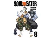 Soul Eater 8 Soul Eater