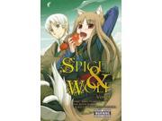 Spice Wolf 1 Spice and Wolf 1