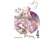 Pandora Hearts 4 Pandora Hearts