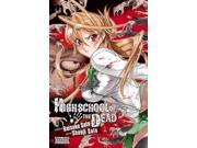 Highschool of the Dead 1 Highschool of the Dead