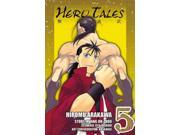 Hero Tales 5 Hero Tales