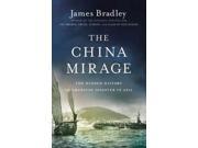 The China Mirage