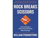 Rock Breaks Scissors Reissue