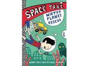 Water Planet Rescue Space Taxi Reprint