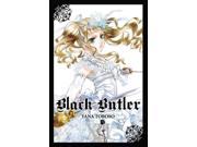 Black Butler 13 Black Butler