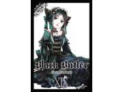 Black Butler 19 Black Butler TRA