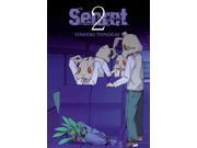 Secret 2 Secret