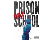 Prison School 1 Prison School TRA