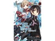 Aincrad Sword Art Online