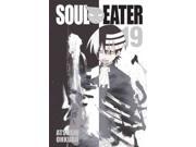 Soul Eater 19 Soul Eater