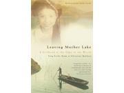 Leaving Mother Lake Reprint
