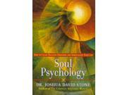 Soul Psychology REV UPD SU