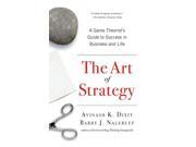 The Art of Strategy