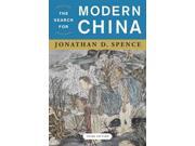 The Search for Modern China 3