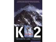 K2 Reprint