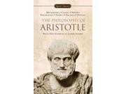The Philosophy of Aristotle Reissue