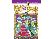 Day of the Dead Creative Haven Coloring Books CLR CSM