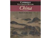 The Cambridge Illustrated History of China CAMBRIDGE ILLUSTRATED HISTORIES 2