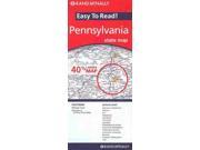 Rand Mcnally Easy to Read! Pennsylvania FOL MAP