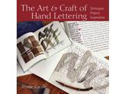 The Art and Craft of Hand Letterin