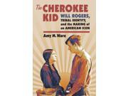 The Cherokee Kid CultureAmerica