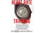 Heart Rate Training 1