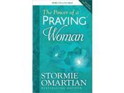 The Power of a Praying Woman Reprint