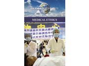 Medical Ethics Global Viewpoints