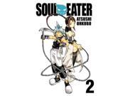 Soul Eater 2 Soul Eater