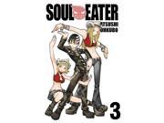 Soul Eater 3 Soul Eater