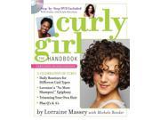 Curly Girl PAP DVD