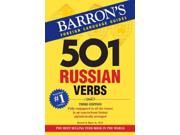 501 Russian Verbs Barron s Foreign Language Guides 3