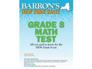 Barron s New York State Grade 8 Math Test 3 Revised