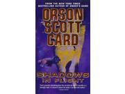 Shadows in Flight Shadow Saga Reprint