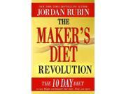 The Maker s Diet Revolution 1