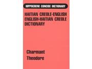 Hippocrene Concise Dictionary