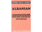 Hippocrene Albanian English English Albanian Practical Dictionary Hippocrene Practical Dictionary