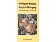 Malagasy English English Malagasy