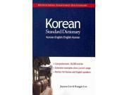 Korean Standard Dictionary Bilingual