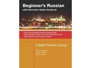 Beginner s Russian With Interactive Online Workbook PAP DOL BL