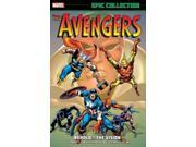 The Avengers 4 The Avengers Epic Collection